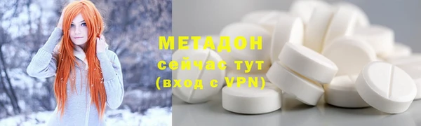 дживик Верея